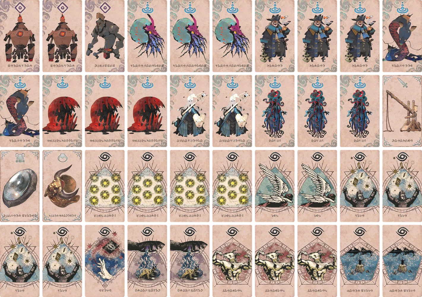 スプラッシュマウンテン
