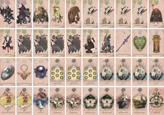 ミッドレンジ地援護 のブック画像