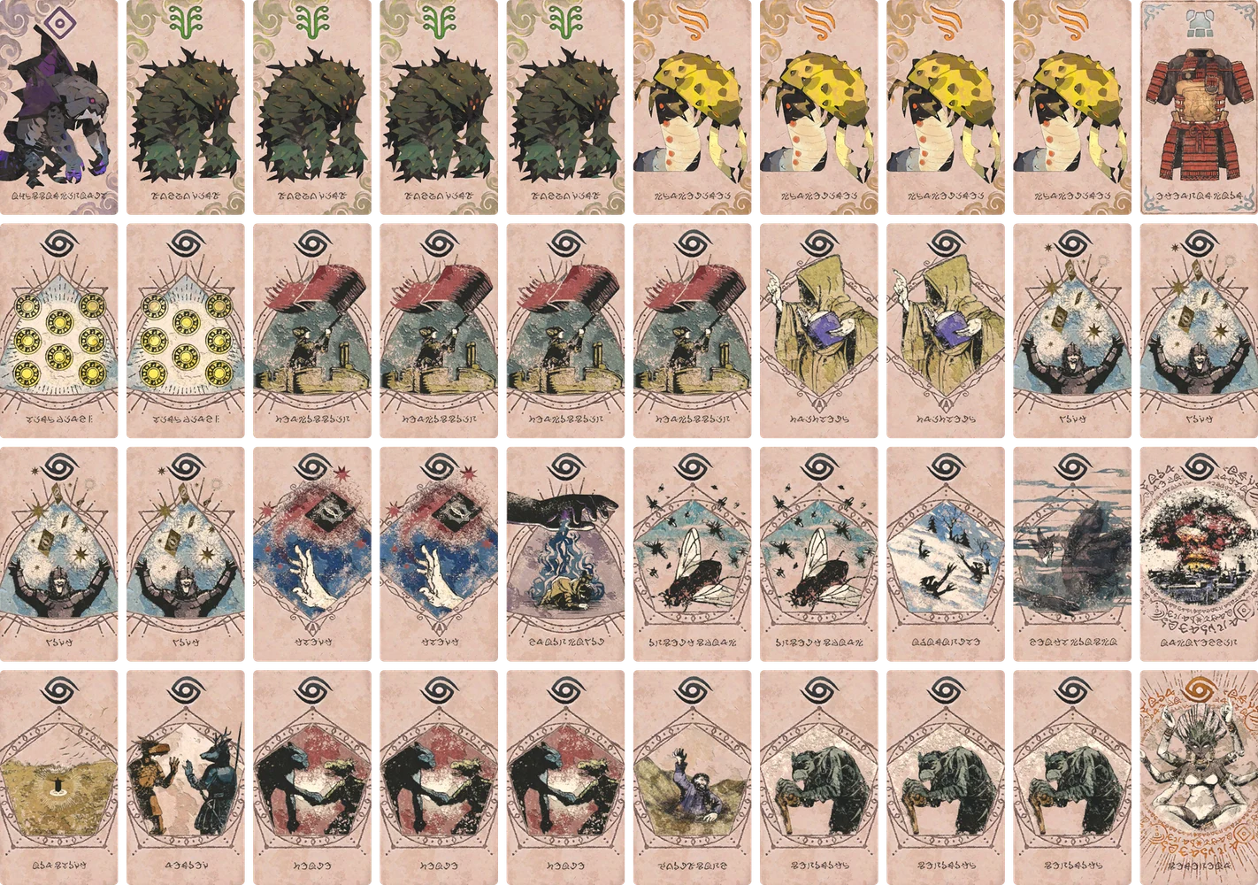 AKKKKMMMMESSADA作戦 のブック画像