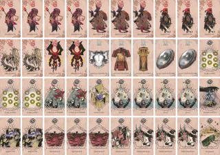 オールドはめ五郎 のブック画像
