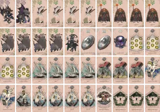 ただ走るだけ のブック画像