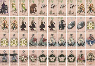 ロータリー地E のブック画像
