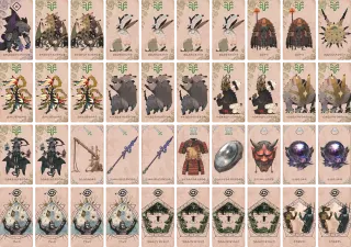 援護わーい のブック画像