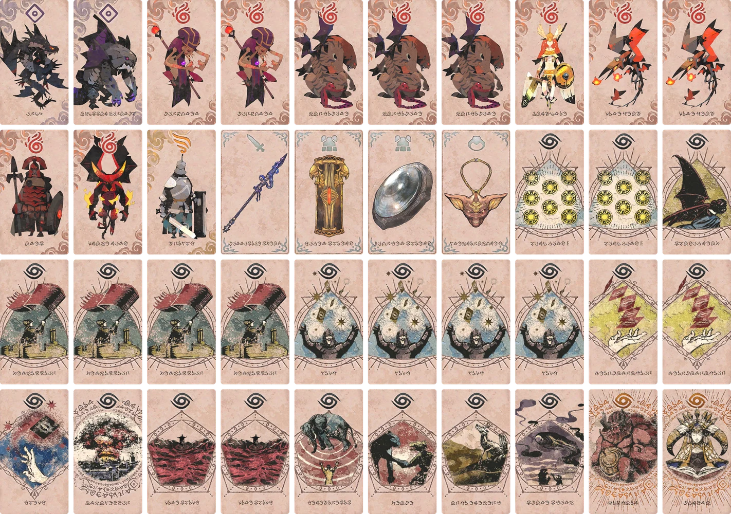 24時間戦えますねん のブック画像