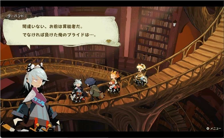 カルドセプトビギンズ　全属性ハイランダー　1章