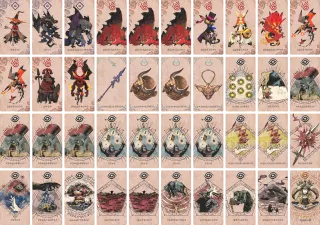 侵掠すること火の如く のブック画像
