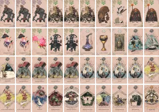 エンジンとかけまして のブック画像