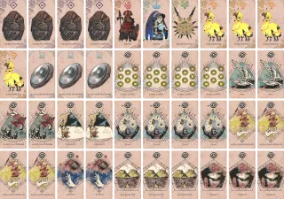 レッドヘリング のブック画像