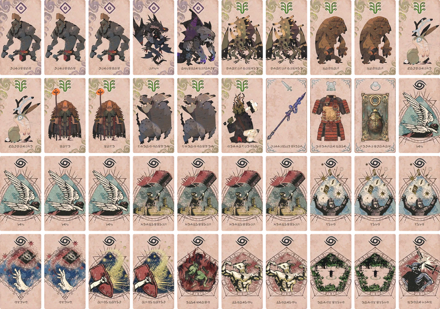 モリコロパーク のブック画像