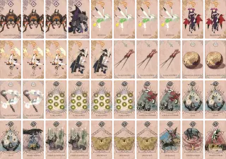 狙イヲ運命テ のブック画像