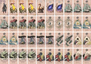 護符頼みフリーライド！ のブック画像