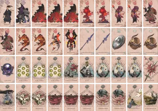 悪魔合体 のブック画像