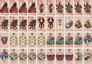 炎都12,000用 のブック画像