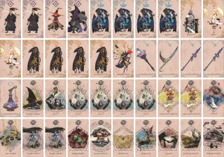 †リリーパー† のブック画像