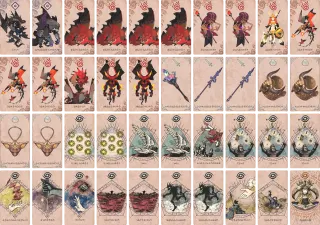 トナラー のブック画像