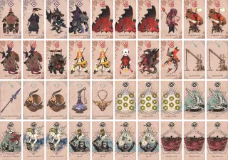 ナーチャ土木 のブック画像