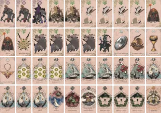 森の掟破り のブック画像