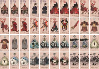 ガチ強スペ火 のブック画像