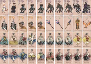 攻性メタル のブック画像