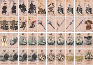 DEATH WIND のブック画像