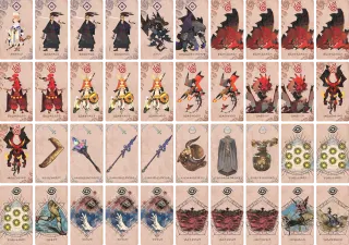攻めるは守るなり のブック画像