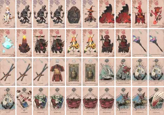 アレスワーウルフトンファ のブック画像