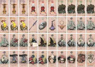 ナー のブック画像