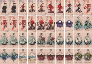 猿の手 のブック画像