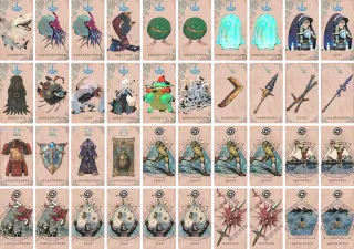 天空庭園EASY のブック画像