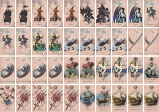悲嘆 のブック画像