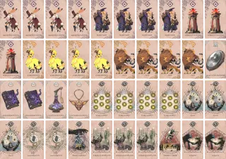 ラマに光を のブック画像