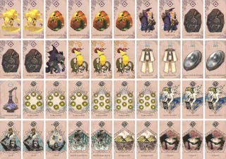 行き当たりばったり のブック画像