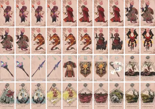 マトックビングだ俺！ のブック画像