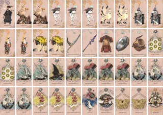 紫線の彼方 のブック画像