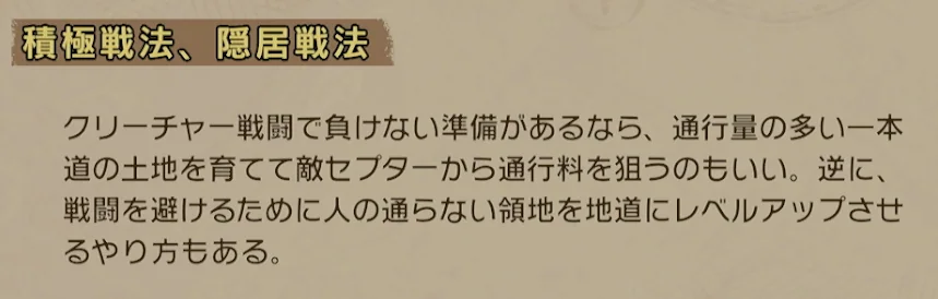 スクリーンショット 2026-09-08 223259