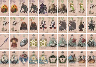 地ブラ のブック画像