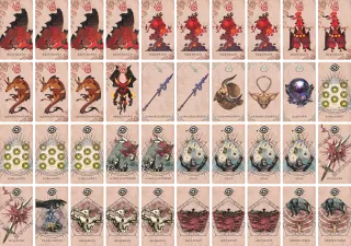 Lance Dance のブック画像