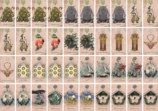 修復セヨ のブック画像