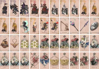 暴れ馬 のブック画像