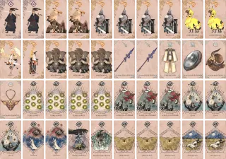 第ゼロ感 のブック画像
