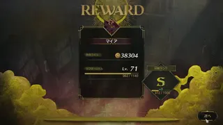 カルドセプト　ビギンズ　対戦保存用配信