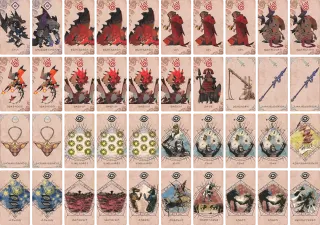 エルダードラゴン のブック画像