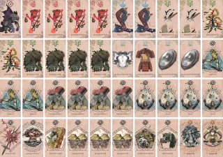 ガイデス１ のブック画像