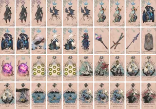 緊張リキッド のブック画像