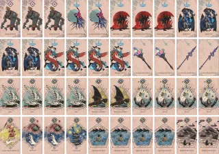ケツが青いと云けれど のブック画像