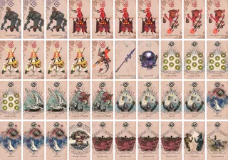 GP天空庭園 のブック画像