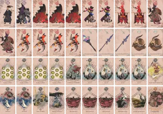 ていえん のブック画像
