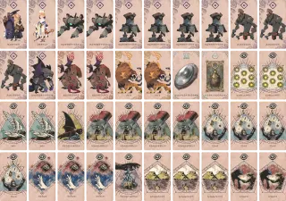 Impurità のブック画像