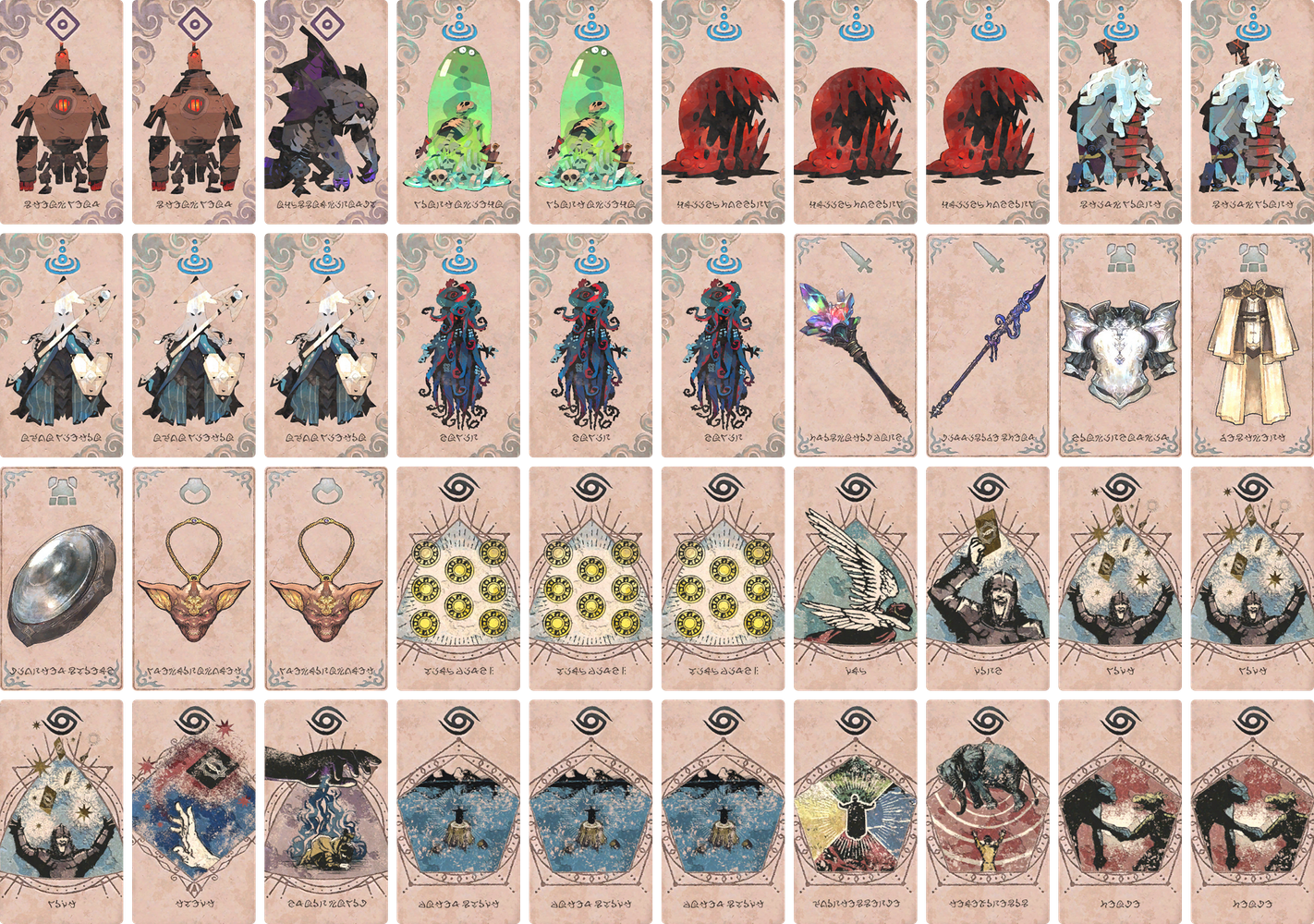 20260823_水を操る魔法