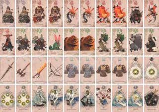 ブック火地01 のブック画像